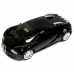 Портативная колонка-машинка Bugatti Veyron BIG - FM/USB/micro SD